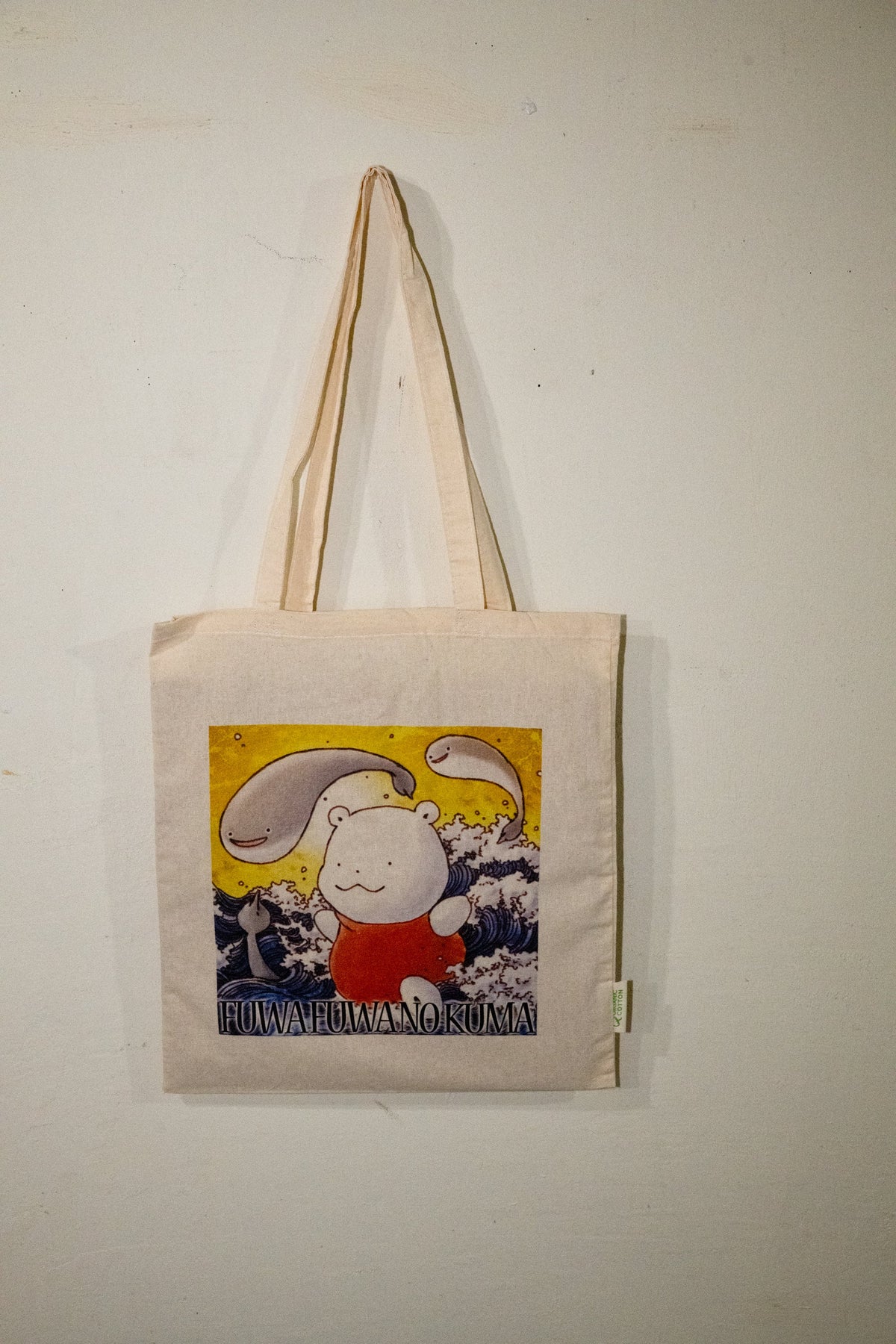 Taschen