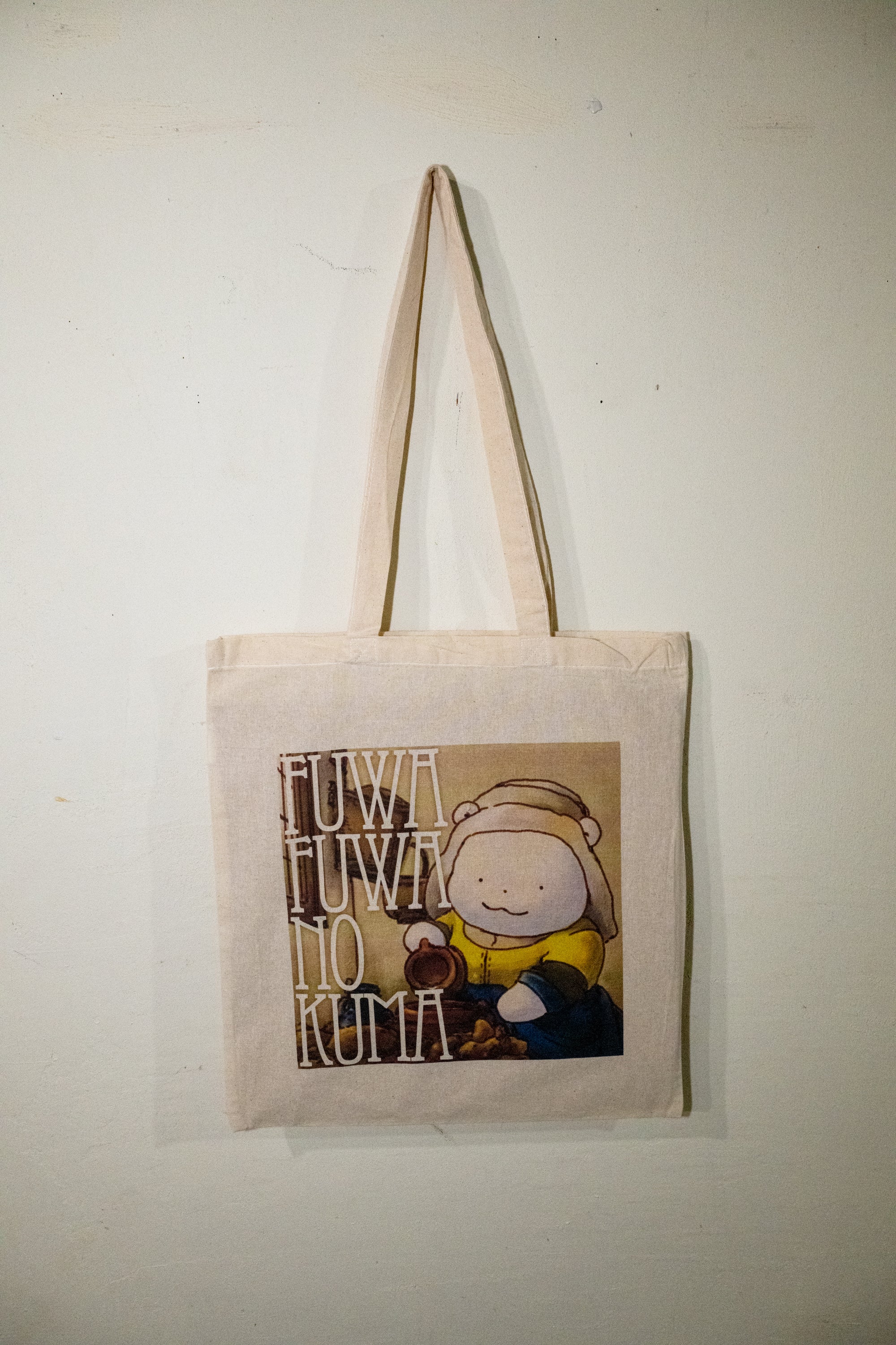 Tasche/Bag "Vermeer"