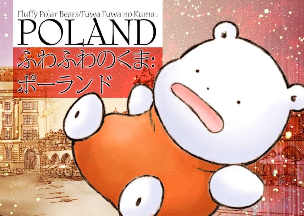 Fuwa Fuwa no Kuma: POLAND