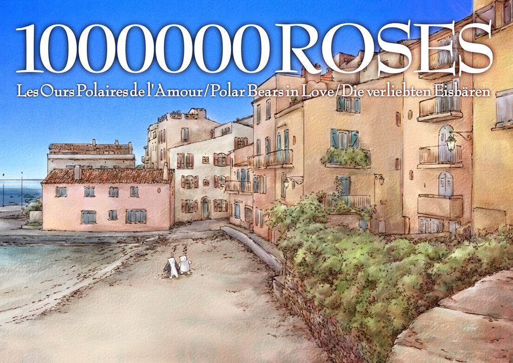 Fuwa Fuwa no Kuma: 1.000.000 ROSES
