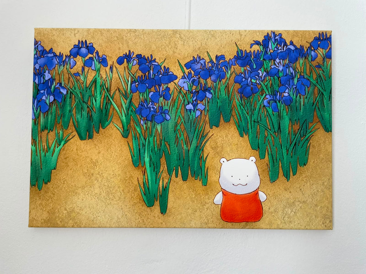 Bild Iris